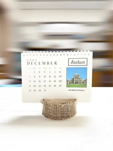 Customized Calendars