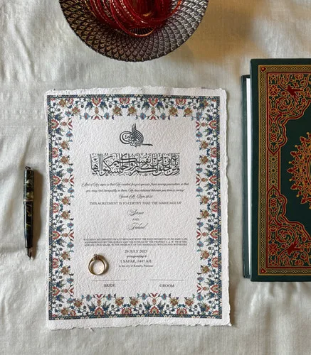 Nikah Certificate